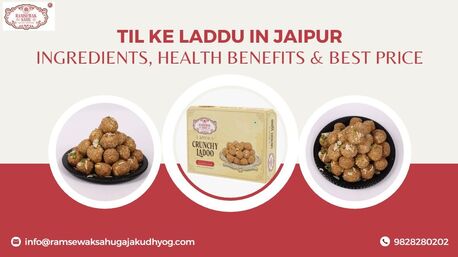 Jaipur, Food, INR 500,  Til Ke Laddu In Jaipur: Ingredients, Health Benefits & Best Price