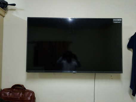 Jubail, Electronics, SAR 500,  LG UHD TV