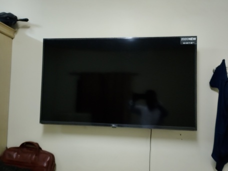 Jubail, Electronics, SAR 500,  LG UHD TV