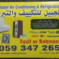 Ac Services