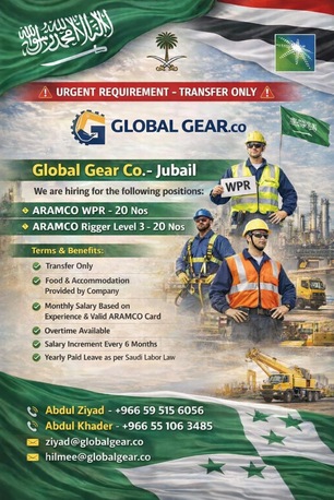 Riyadh, Jobs, Urgent Requirements For Aramco WPR And Rigger Level 3  , Company Transfer ,