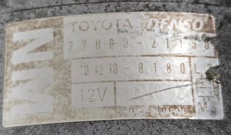 Al Shemaysi, Vehicles, Cars & Trucks , SAR 600,  2018 Corolla Throttle Body & 2011 Yaris Dynamo For Sale,  2018,  Automatic,  100000 KM,   Corolla Throttle Body