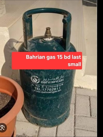 Manama, Household Items, BHD 15,  Bahrian Gas 15 Bd Last Msg 3670 8372 Wts Ap