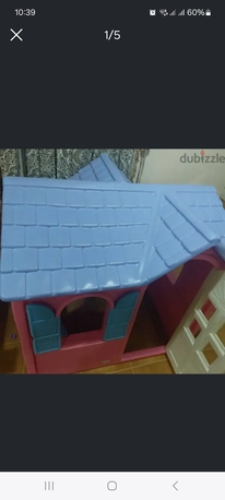 East Riffa, Baby & Kid Stuff, BHD 40,  Kids House