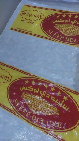 Riyadh, Household Items, SAR 130,  Single Bed With Mattress