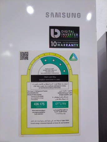 Jeddah, Air Conditioners, Air Conditioners And A Refrigerator