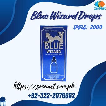 Islamabad, Health & Beauty Items, PKR 2999,  Blue Wizard 15ml Drops Price In Sargodha - 03222076662 | Zenmart