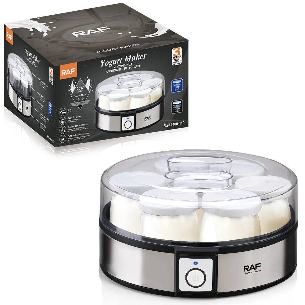 Islamabad, Appliances, SAR 175,  RAF - Yogurt Maker  Brand New