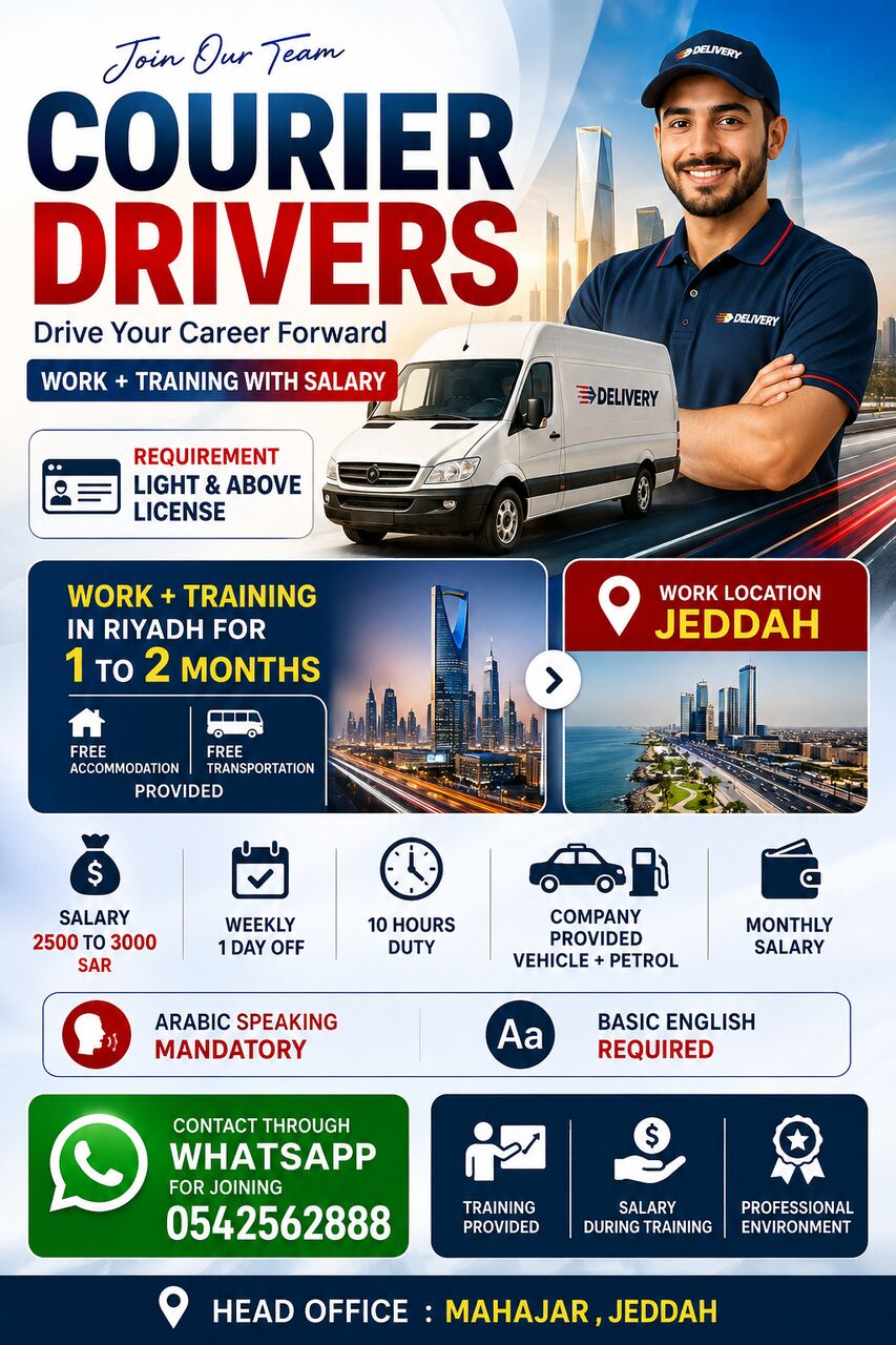 Riyadh, Jobs, 🚚 Delivery Drivers Wanted (Jeddah & Surrounding Cities) 🚚