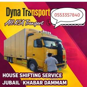 HOUSE SHIFTING MOVING STUFF HOUSE SHIFTING MOVERS AND PACKERS CAMPANY PROFESSIONAI TEAM