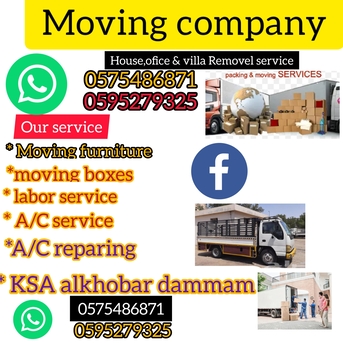 Khobar, Labor/Moving, House ShiftingShifting We Offer Very Low-price House Shifting, Moving, And Packing Service