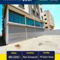 BHD 225,  70 Sq. Meter,  Commercial Shop (70 Sqm) For Rent In Ras Zuwayed BD.225/-
