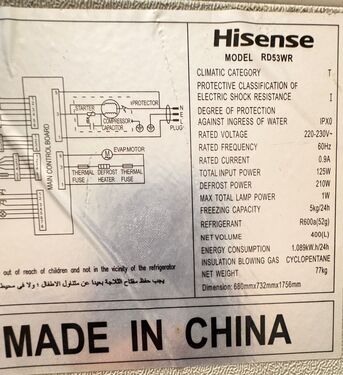 Hofuf, Appliances, SAR 420,  Good Condition Refrigerator, Capacity ~ 400 Litres