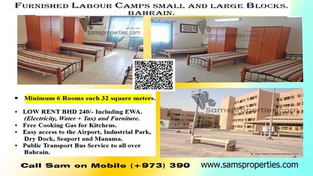 Hidd, Staff Accomodation, BHD 1440,  Approved Labour Accommodation With Furniture & EWA For Rent In Hidd, Bahrain. 39044943