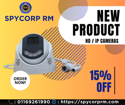 Kurnool, Electronics, INR 1999,  24/7 Protection With SpyCorp RM Smart Surveillance