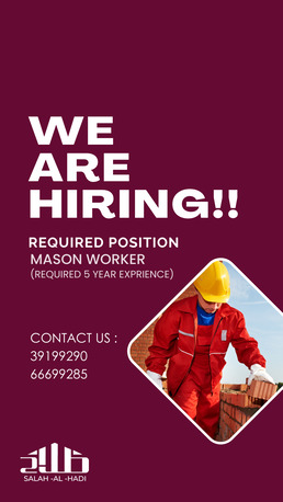 Riffa, Jobs, NEED MASON WORKER