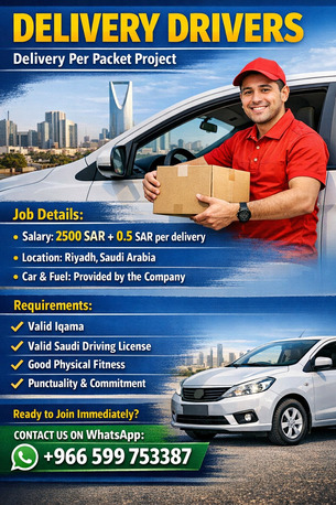 Riyadh, Jobs, URGENT NEED DELIVERY DRIVERS