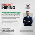 Production Manager
