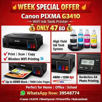 Manama, Electronics, BHD 47,  Canon PIXMA WiFi Ink Tank Printer Brand New Warranty &ndash; Scan | Copy | Print &ndash; Call /