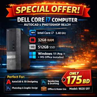 Manama, Electronics, BHD 175,  Dell Core I7 - Processor 3.40GHz | 32GB RAM | 512GB SSD | Windows 11 Pro Office | AutoCAD