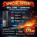 BHD 175,  Dell Core I7 - Processor 3.40GHz | 32GB RAM | 512GB SSD | Windows 11 Pro Office | AutoCAD
