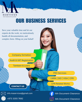 Hoora, Business, Business Services
