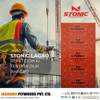 Haryana, Furniture, Explore The Best Shuttering Plywood Manufacturers In India &ndash; Jagramji Plywood