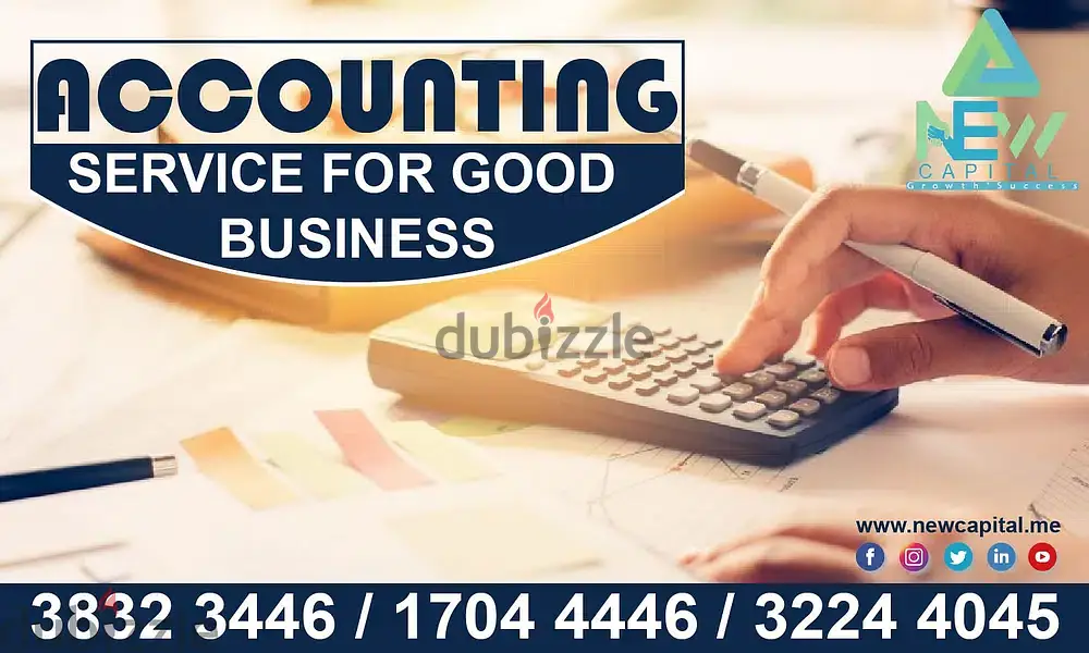 Manama, Business, Accounting Service For Good Business