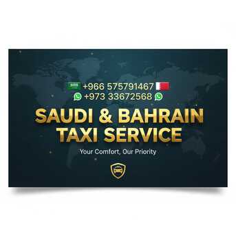 Arad, Pick Up & Drop Off, Bahrain To Saudi Arabia Taxi Anytime Available 2BD