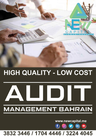 Manama, Business, Audit Management Bahrain