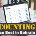 Accounting Service Best In Bahrain