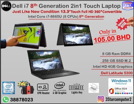 Manama, Computers, BHD 105,  DELL Core I7 8th Gen 2in1 Touch Laptop+Tablet 8GB RAM 256GB M.2SSD Like New Condition