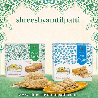 Jaipur, Food, Gud Gajak &ndash; Taste The Best Traditional Sweet From Shreeshyamtilptti