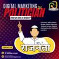 Digital Marketing For Political Leaders Today