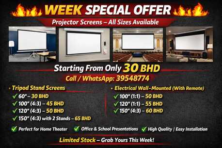 Manama, Electronics, BHD 30,  Projector Screens With Tripod Stand & Wall-Mounted &ndash; All Sizes Available | Call / WhatsApp