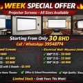 BHD 30,  Projector Screens With Tripod Stand & Wall-Mounted &ndash; All Sizes Available | Call / WhatsApp