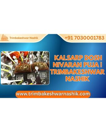 Mumbai, Business, Kalsarp Dosh Nivaran Puja | Trimbakeshwar Nashik
