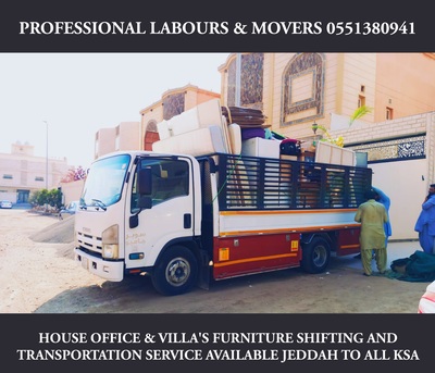 Jeddah, Household, Door To Door Home Furniture Shifting Jeddah Makkah Madinah Yanbu 0551380941
