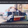 Pakistani Labours & Carpenter Service Available For House Shifting Jeddah 0551380941