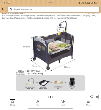 Madinah, Baby & Kid Stuff, SAR 125,  Kids / Baby Stuff At Give Away Prices