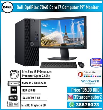 Manama, Computers, BHD 105,  Dell Core I7 Computer (8CPUs) RAM 8GB SSD 128GB + 500GB HDD 35x Fast 19" Monitor Ready