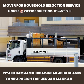 Jeddah, Relocation, Dabbab Available In/jeddah For Household.Packing And,Relocation Service 0596890911