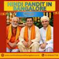 Book An Experienced Hindi Pandit Available In Bangalore