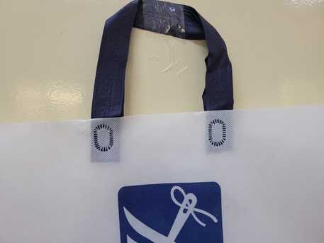 Dubai, Household Items, Non Woven Tote Bags In UAE Dubai