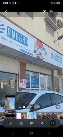 Manama, Apartments/Houses, BHD 150/month,  2 BR,  Ground-Floor Apartment Near Al Zamil Building & Manama Gate