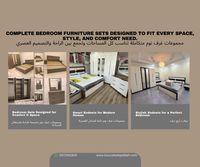 Jeddah, Furniture, SAR 1,  Complete Bedroom Sets &ndash; Style, Comfort & Smart Storage