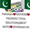 Movers Packer Pakistani Labour Transportation Riyadh  We WORK With Responsibility And Care