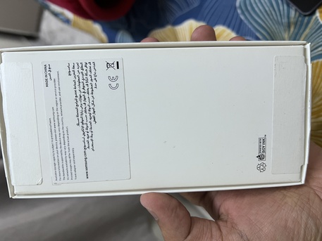 Jubail, Mobile Phones, SAR 350,  Samsung A05 5G