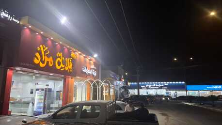 Riyadh, Food, SAR 49000,  BOOFIYA FOR SALE RIYADH RUMA