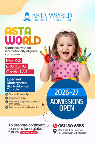 Khobar, Daycare, Licensed Day Care Khobar